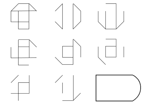 Øvelsesoppgave i Raven matriser